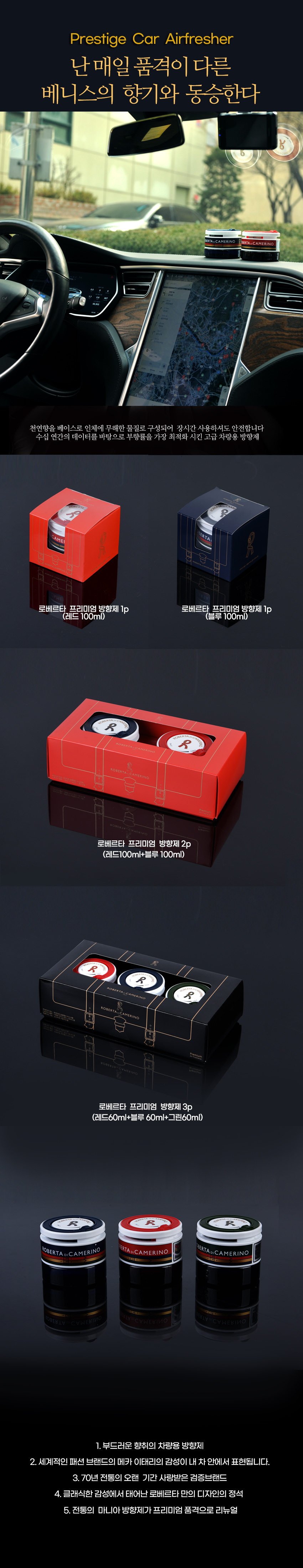 F120230509160121.jpg