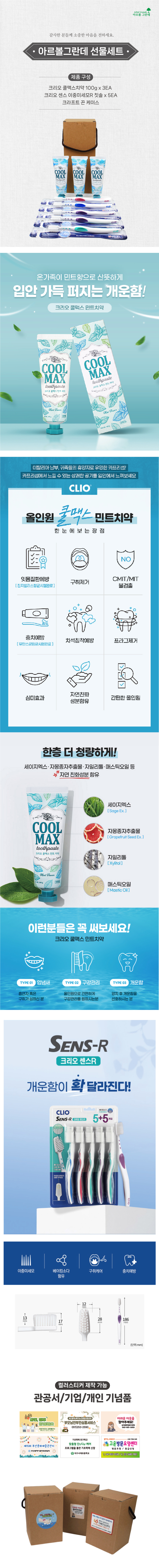 F120240628103855.jpg