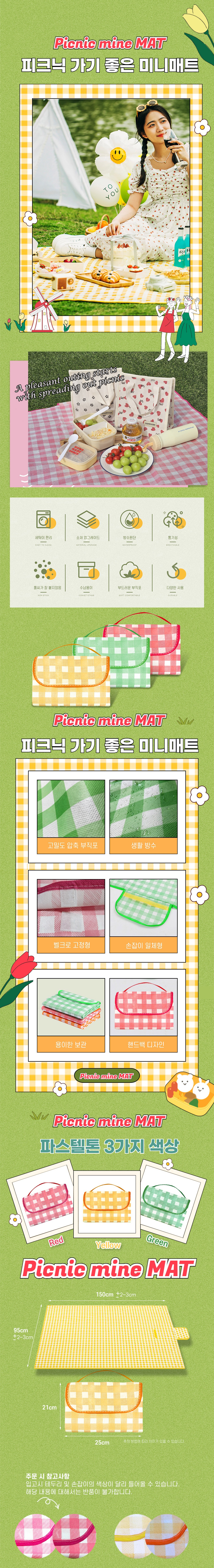 F120250617142533.jpg