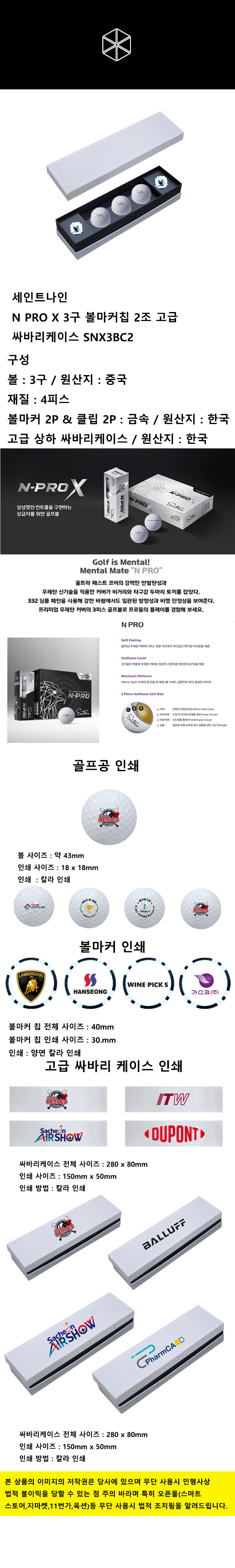 F120251012111635.jpg