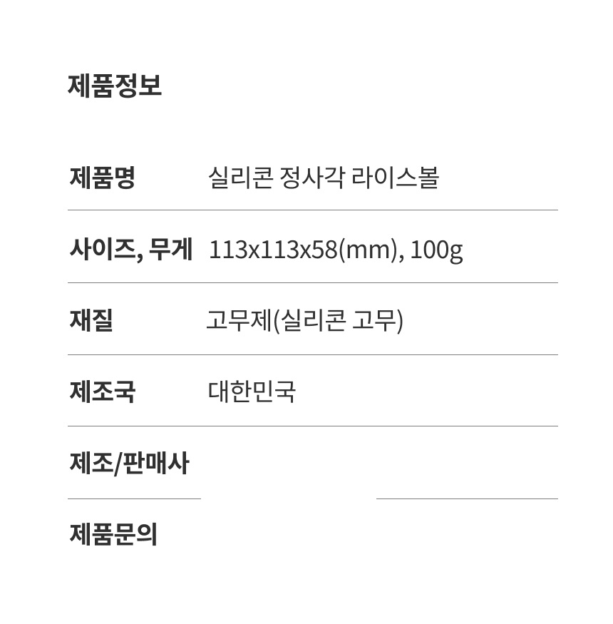 F120251124160123.jpg