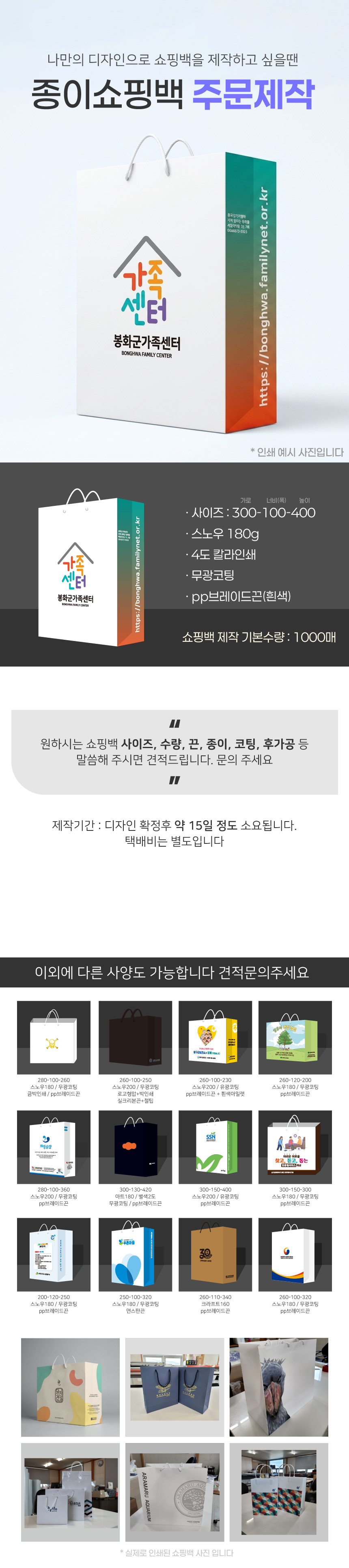 F120260413090211.png