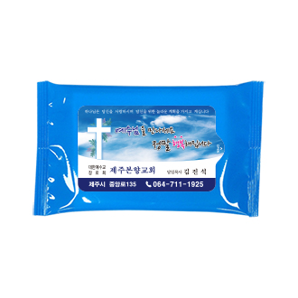 ȫ�� ��Ƽ�� ���Ķ� 10��