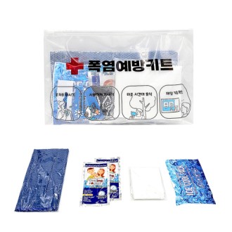 ���� ���� ŰƮ 4�� ��Ʈ