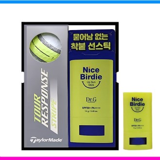 ���Ϸ����̵� ���� �������� ��Ʈ������ 3�� ������ �㽺ƽ��Ʈ 3pc ���Ϸ����̵� ���� �������� 3�� ��ũ�� ������Ʈ