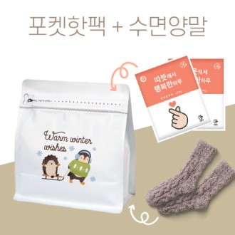 ��������Ű��A(����縻+����100g2��)