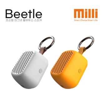 milli �ʼ��� �������� ����Ŀ �޴�� ���׳� ��ġ�� ��Ʋ