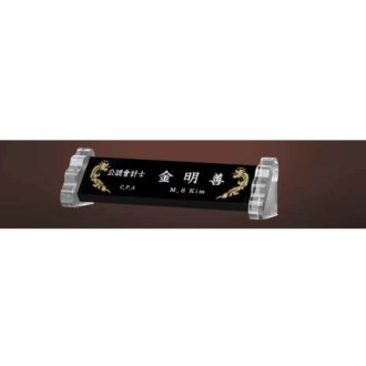 ���� ũ����Ż ���� SD13) 197-3