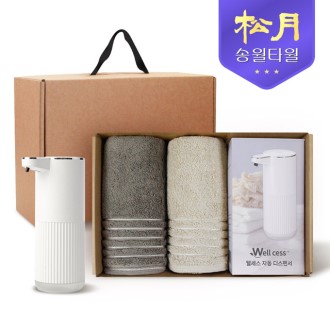 [�ۿ�Ÿ��] ���漭 ����Ʈ��Ʈ 09, ȣ���÷��� �ʶ���� 40 Ÿ�� 190gx2P + ������ ���漭 360ml 1P