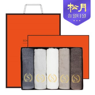 [�ۿ�Ÿ��] ���� Ŭ���� S50 5P Ÿ�ü�Ʈ