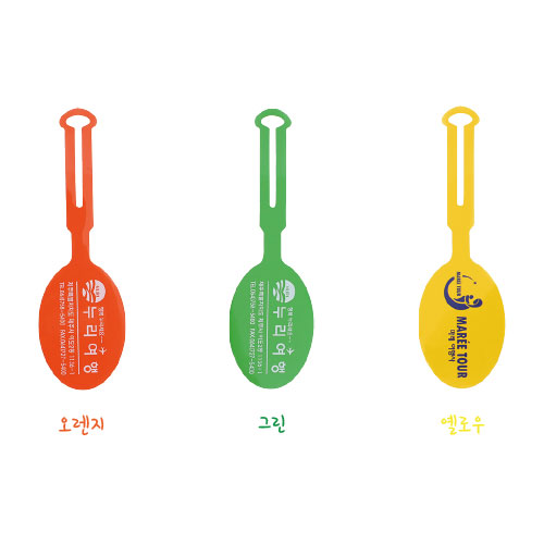 [Ʈ��������] Ÿ���� ��ü ���� (��) 