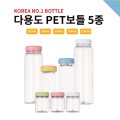 �ٿ뵵 ��Ʈ��Ʋ 5�� 200ml