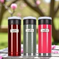 Ʈ��ŷ ���̽�ĵ  �Һ��� 450ml