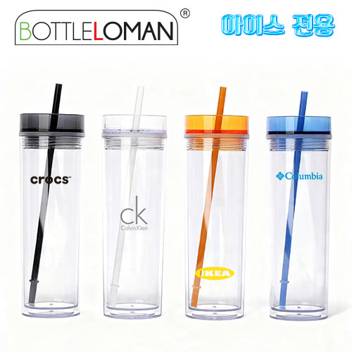 [��Ʋ�θ�] �ÿ��� �������̽� �Һ��� 450ml