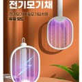 ���̽� ������ ���� ���ä LED ���� ����
