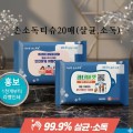 �ռҵ�Ƽ�� 20��(���.�ҵ�)