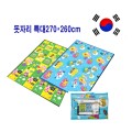 ���ڸ� Ư�� ���κ��� 270*260cm �߿ܿ�, ��������