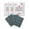 �ҿ±� �ճ��� ���� �̴� ���� 45g // ���� 