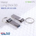 Ʈ���� ��Ż �ս�ƽ 3.0 USB �޸� 16�Ⱑ