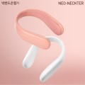 [NEO] ���� �ع�� ������ �׿�����