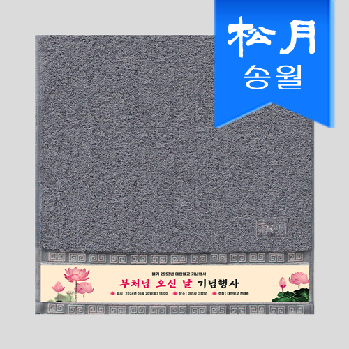 [�ۿ�Ÿ��] ���� ����Ÿ�� 40 s