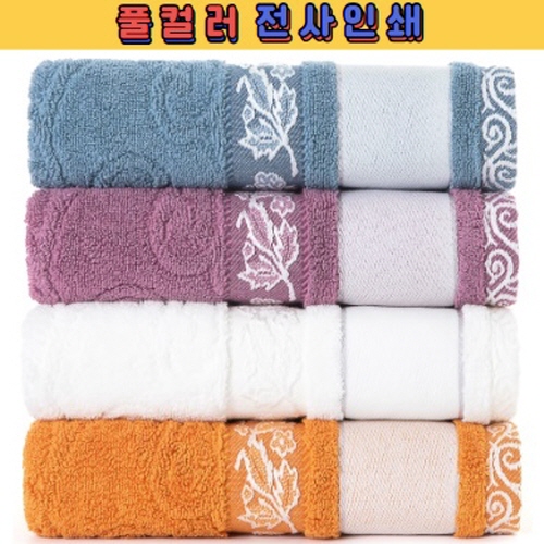 Ʈ������ �����ں��� 30��190g �÷��μ� 1P/2P/3P/4P/5P