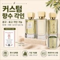 ���� �� ���� ������ �Ǿ��ִ� 1879 �Ʒι̰� ��� �׸� ��� �������/��Ǿ 50ml